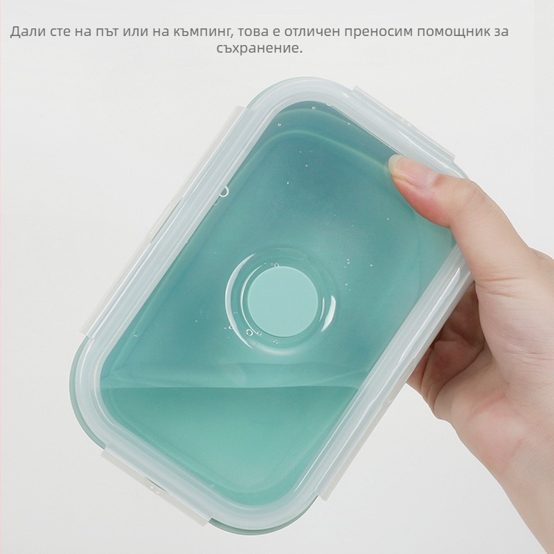 Силиконова кутия за обяд, преносим сгъваем дизайн, обем 800–1000 ml, подходяща за микровълнова, може да се подрежда