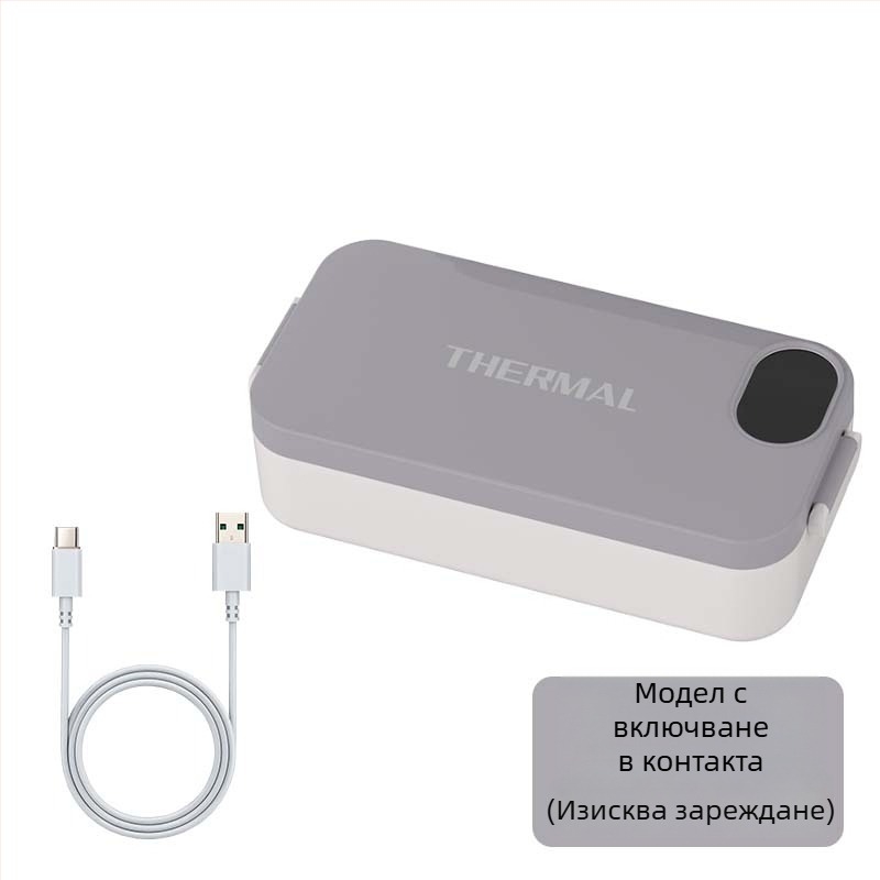 Електрическа кутия за обяд с безводно нагряване, USB захранване 5V 15W, вътрешен съд от неръждаема стомана, модел F13