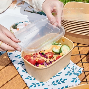 Еднократна квадратна кутия за изнасяне от крафт хартия с непропусклива хартиена купа за къмпинг и пикник; неподходяща за микровълнова печка; подходяща за бенто обеди.