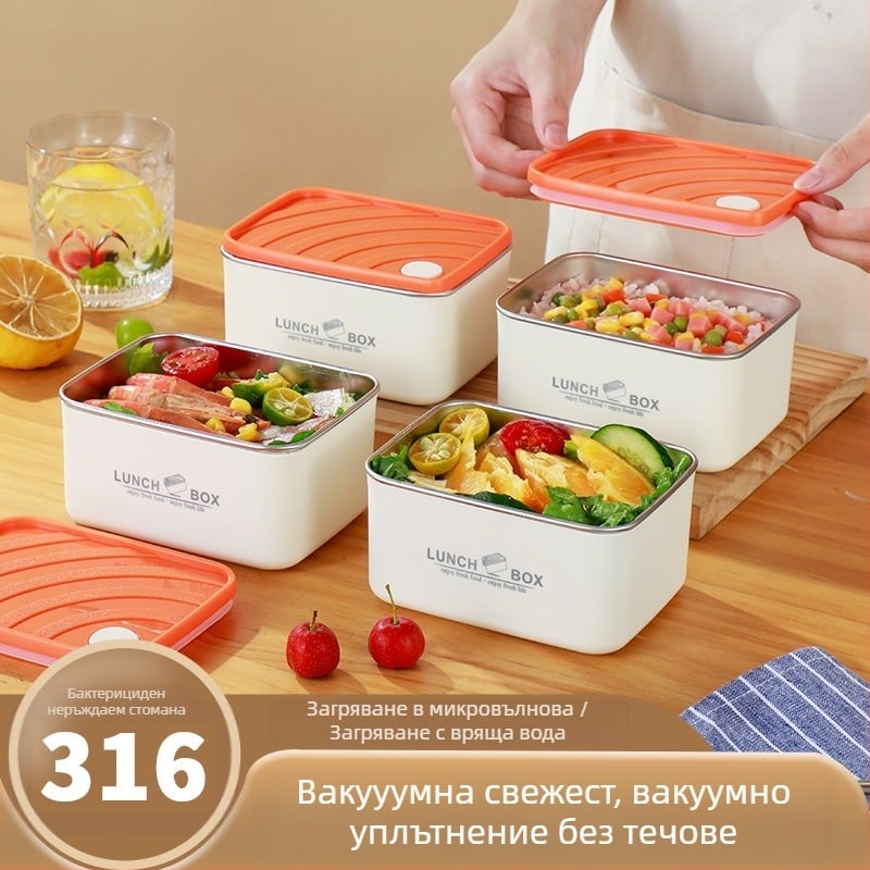 304 неръждаема стомана двуслоен кутия за обяд, правоъгълна, 501–800 мл, подходяща за микровълнова печка, японски минималистичен стил, многократно използваема, против протичане и антиизгаряне