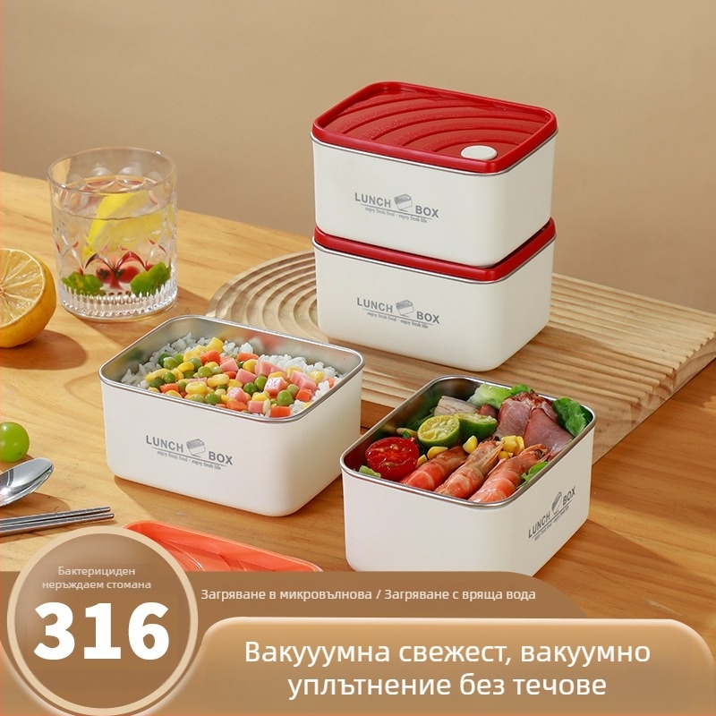 304 неръждаема стомана двуслоен кутия за обяд, правоъгълна, 501–800 мл, подходяща за микровълнова печка, японски минималистичен стил, многократно използваема, против протичане и антиизгаряне