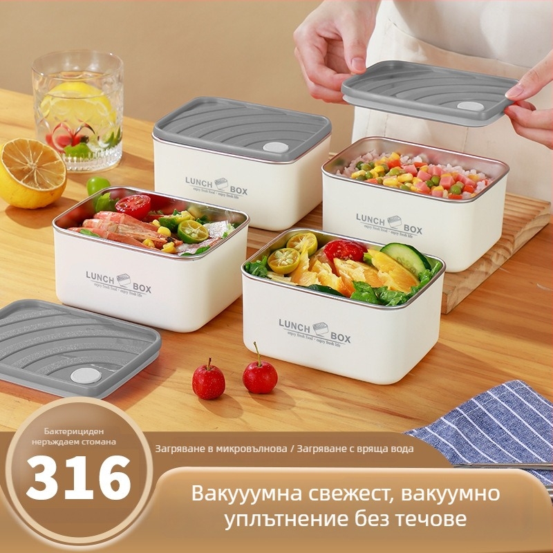 304 неръждаема стомана двуслоен кутия за обяд, правоъгълна, 501–800 мл, подходяща за микровълнова печка, японски минималистичен стил, многократно използваема, против протичане и антиизгаряне