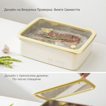 Ланч бокс от 304 неръждаема стомана, правоъгълен, микровълнова безопасен, прозрачно стъклено капаче със уплътнение, различни капацитети