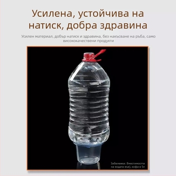 Еднократна купа, PP5 удебелен материал, термоустойчива, подходяща за микровълнова, печат на лого