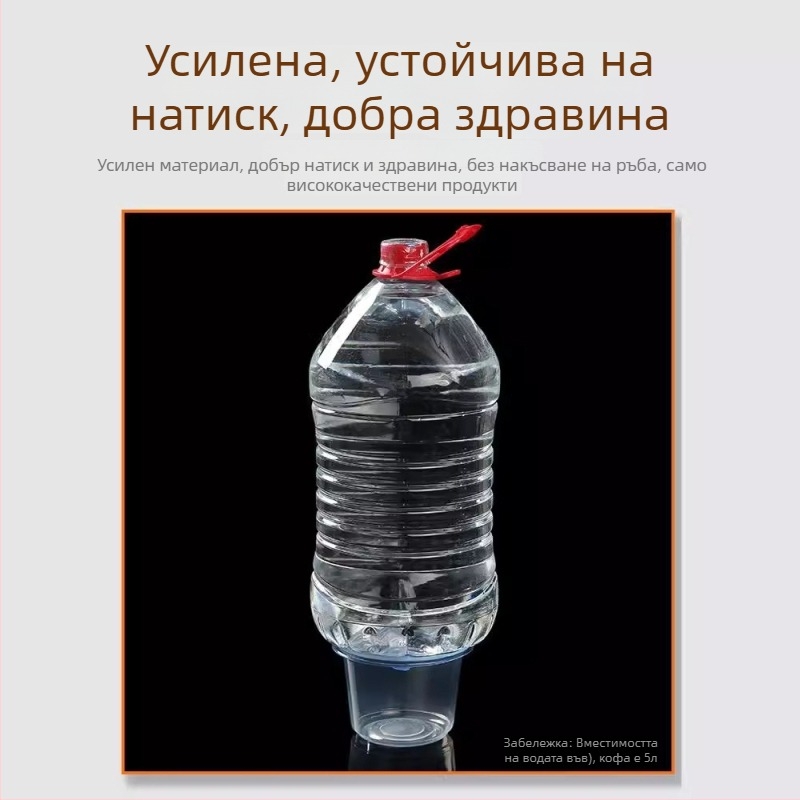 Еднократна купа, PP5 удебелен материал, термоустойчива, подходяща за микровълнова, печат на лого