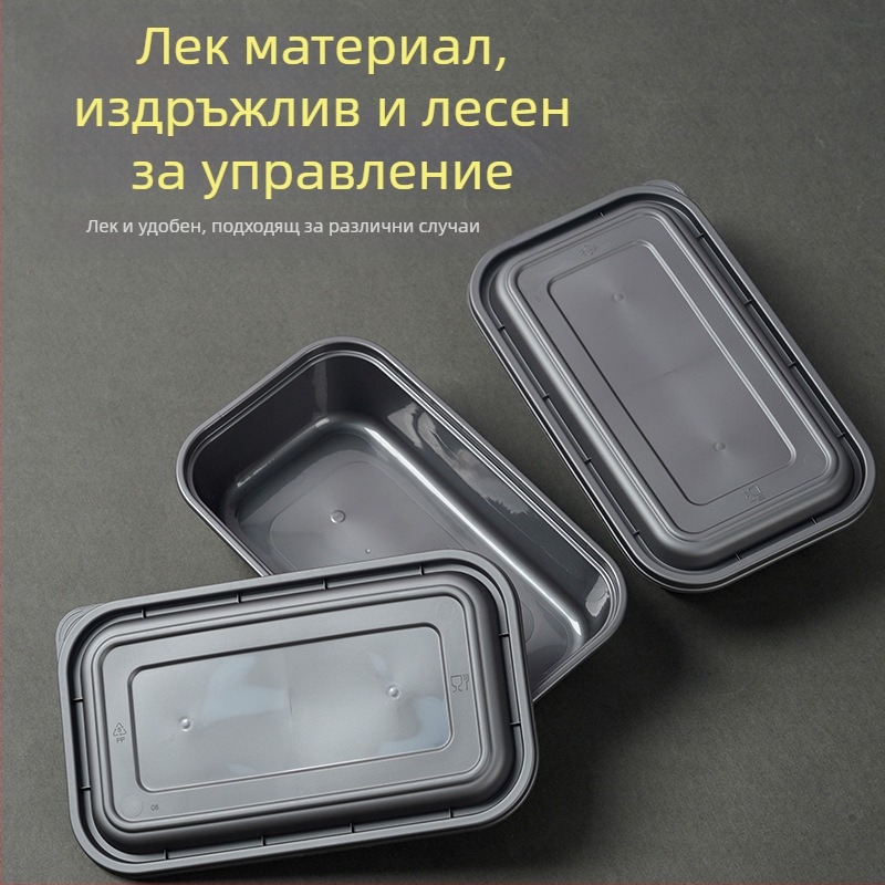 Еднократна правоъгълна кутия за обяд, подходяща за микровълнова, хранителен PP материал, печат на лого наличен