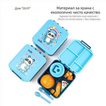 Детска правоъгълна разделена кутия за обяд с чашка за супа и прибори (вилица и лъжица), хранителен клас PP, 501–800 ml, подходяща за микровълнова