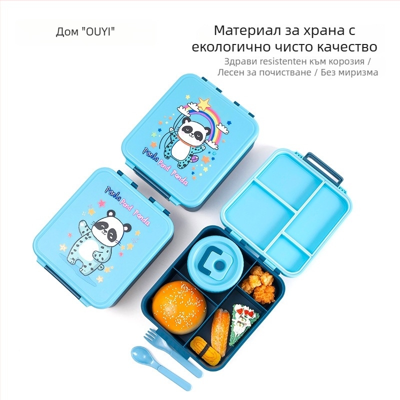 Детска правоъгълна разделена кутия за обяд с чашка за супа и прибори (вилица и лъжица), хранителен клас PP, 501–800 ml, подходяща за микровълнова