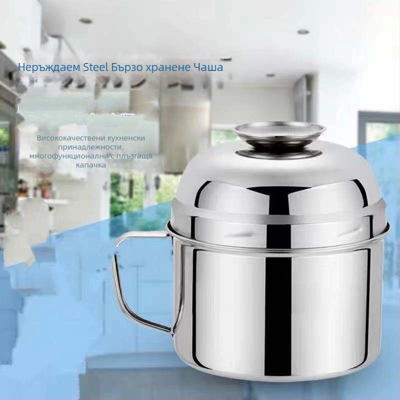 Неръждаема стомана триетажна кутия за обяд, капацитет под 300 мл, неподходяща за микровълнова, офисна употреба