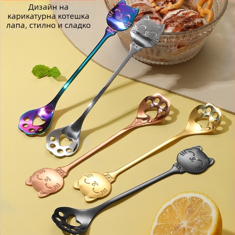 Лъжичка за кафе от неръждаема стомана, модел котешка лапка, карикатурен дизайн, мил стил