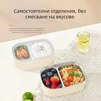 Lexi Неръждаема стомана – разделена кутия за обяд, запечатана и непропусклива, годна за микровълнова, обем 1–2 л