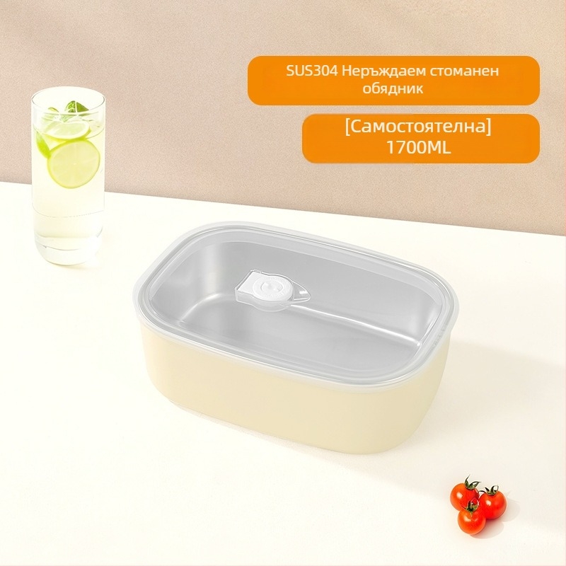 Lexi Неръждаема стомана – разделена кутия за обяд, запечатана и непропусклива, годна за микровълнова, обем 1–2 л