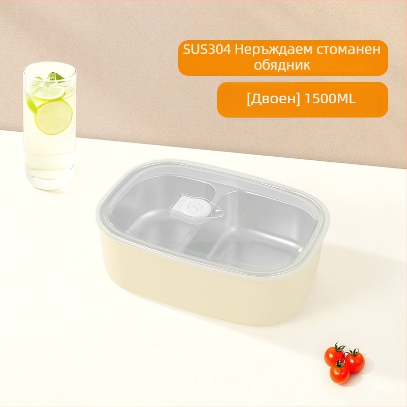 Lexi Неръждаема стомана – разделена кутия за обяд, запечатана и непропусклива, годна за микровълнова, обем 1–2 л