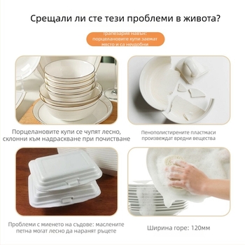 Еднократна крафт хартия кутия за обяд, 750 ml, правоъгълна, 25 бр./пакет, дървесна пулпа покрита хартия, неподходяща за микровълнова