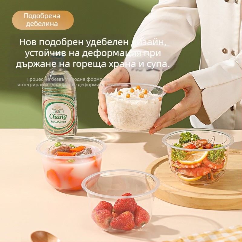 Еднократни пластмасови купички, PP, правоъгълни, 401–500 ml, кутия от 20 бр., произход Гуандун