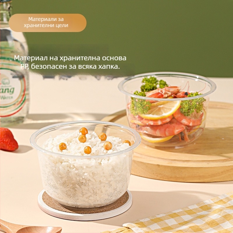 Еднократни пластмасови купички, PP, правоъгълни, 401–500 ml, кутия от 20 бр., произход Гуандун