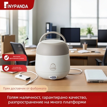 Електрическа кутия за обяд с безводно отопление, вътрешна тава от 304 неръждаема стомана, 20W, 220V, USB или автомобилно захранване, поддържа топло при включване