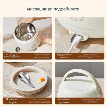 Електрическа кутия за обяд с безводно отопление, вътрешна тава от 304 неръждаема стомана, 20W, 220V, USB или автомобилно захранване, поддържа топло при включване