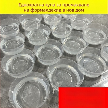 Едноразова кръгла кутия за обяд за разнос – раци и плодове, не става за микровълнова, печат на лого е възможен