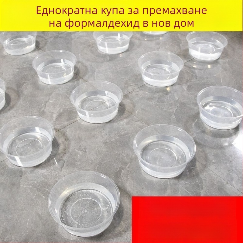 Едноразова кръгла кутия за обяд за разнос – раци и плодове, не става за микровълнова, печат на лого е възможен