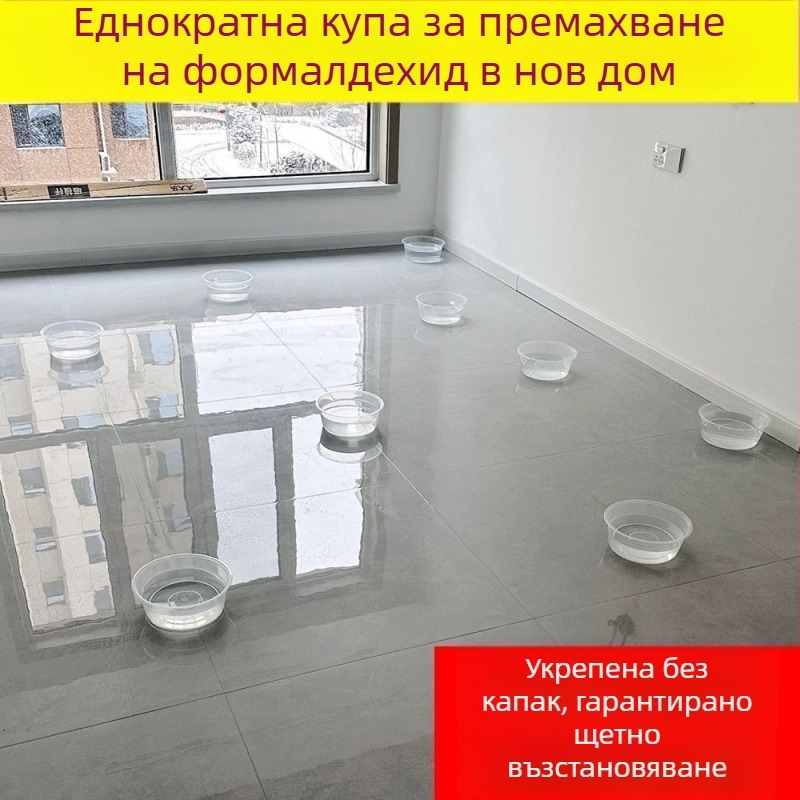 Едноразова кръгла кутия за обяд за разнос – раци и плодове, не става за микровълнова, печат на лого е възможен