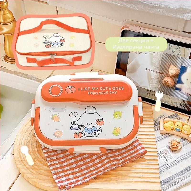 Кутия за обяд от 316 неръждаема стомана, изолиран правоъгълен дизайн, капацитет 1–2 л, подходяща за микровълнова печка