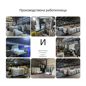 Еднократна кутия за хранене с четири или пет отделения, капак, пластмасова, подходяща за микровълнова, биоразградима