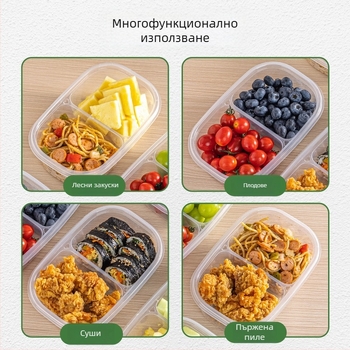 Еднократна кутия за обяд с капак, PP хранителен материал, микровълнова безопасна