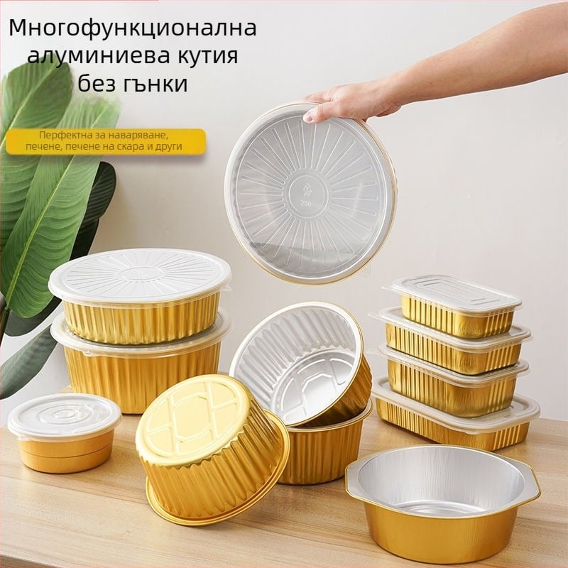 Кутия за обяд от алуминиево фолио, еднократна, запечатана за разнос, висока температурна устойчивост, печат на лого наличен, персонализация