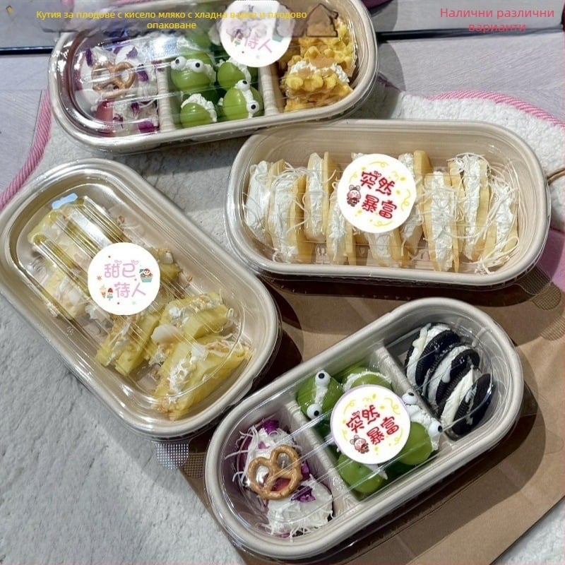 Три секционна кутия за пикник за десерт с йогурт, плодове и торта — микровълнова: Не; печат на лого: Възможен; персонализация: Не; разградим: Не