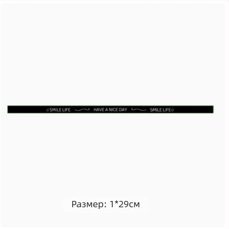 Три секционна кутия за пикник за десерт с йогурт, плодове и торта — микровълнова: Не; печат на лого: Възможен; персонализация: Не; разградим: Не