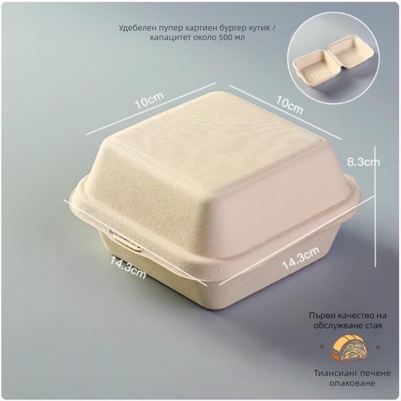 Три секционна кутия за пикник за десерт с йогурт, плодове и торта — микровълнова: Не; печат на лого: Възможен; персонализация: Не; разградим: Не