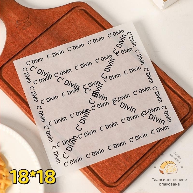 Три секционна кутия за пикник за десерт с йогурт, плодове и торта — микровълнова: Не; печат на лого: Възможен; персонализация: Не; разградим: Не