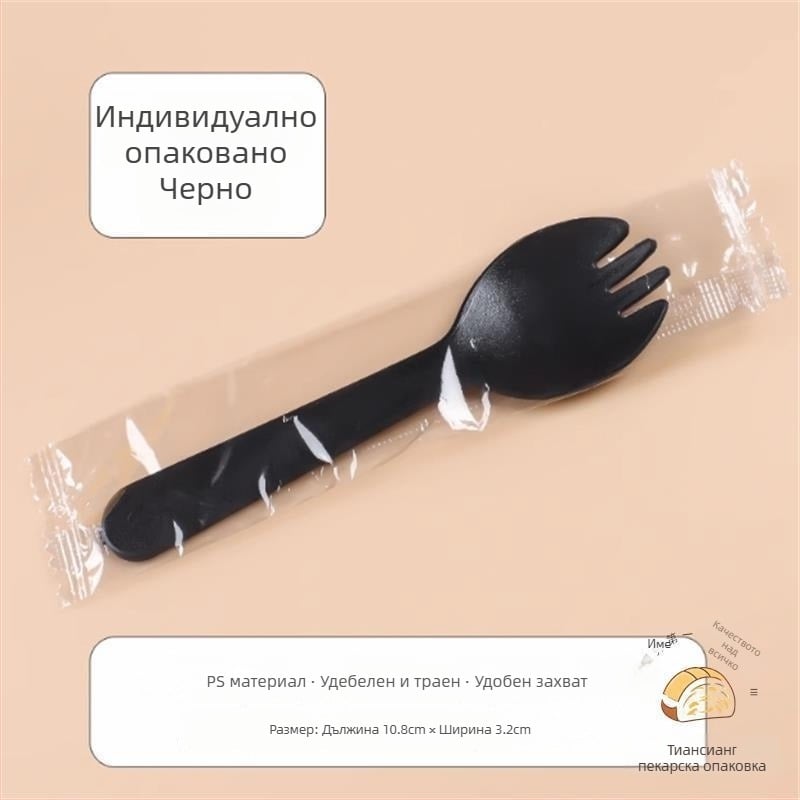 Три секционна кутия за пикник за десерт с йогурт, плодове и торта — микровълнова: Не; печат на лого: Възможен; персонализация: Не; разградим: Не