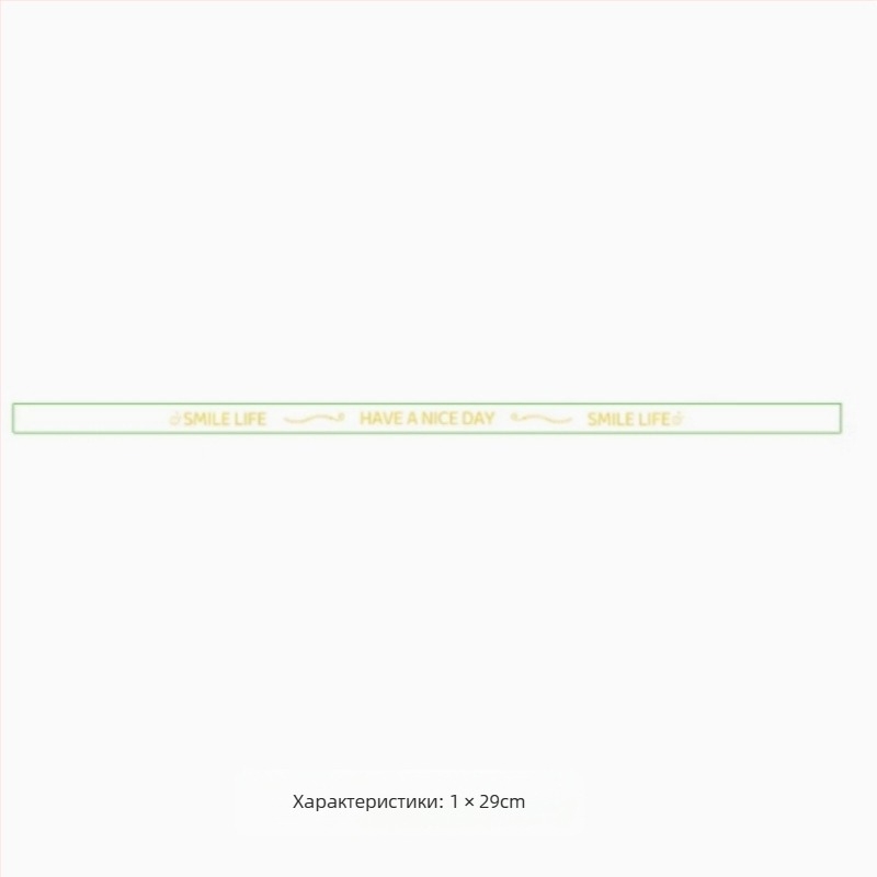 Три секционна кутия за пикник за десерт с йогурт, плодове и торта — микровълнова: Не; печат на лого: Възможен; персонализация: Не; разградим: Не