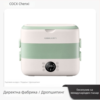 Електрическа кутия за обяд, 2.0 л капацитет, 300W, неръждаема вътрешна тава, 110–220V, функция подгряване
