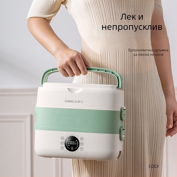 Електрическа кутия за обяд, 2.0 л капацитет, 300W, неръждаема вътрешна тава, 110–220V, функция подгряване