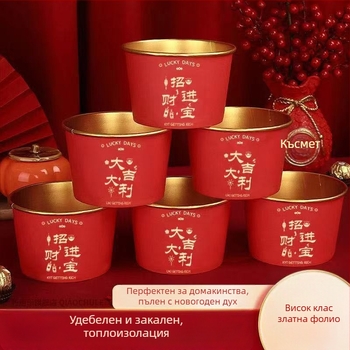 Еднократна хартиена купа с златно фолио за семејни ястия по време на Пролетния празник; материал: хартия + PE филм; срок на годност: 12 месеца; категория: еднократна купа
