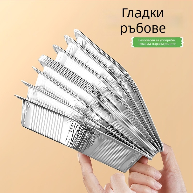 Еднократна тава от хартия и алуминиево фолио – кръгла или квадратна, хранително качество, 10–55 броя, 3-годишен срок на годност, рециклируема