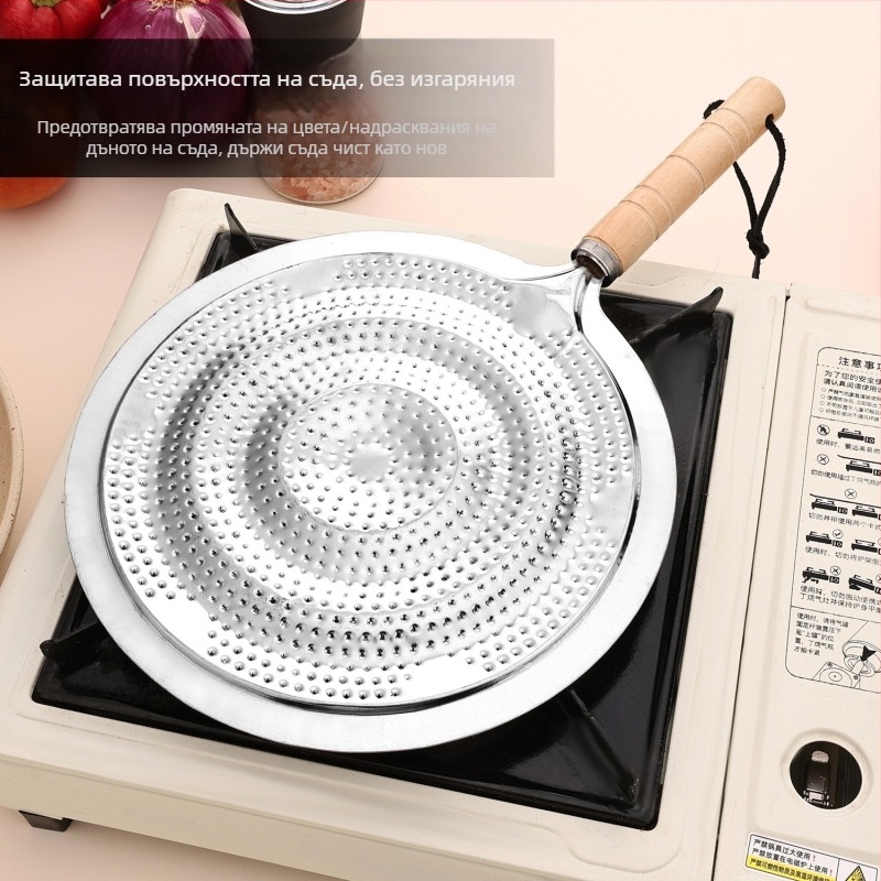 Подложка за тенджера от неръждаема стомана, двойнослойна, кръгла тръба, термоизолация и антиопарване, печат на лого