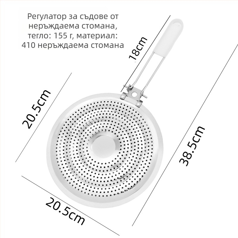 Подложка за тенджера от неръждаема стомана, двойнослойна, кръгла тръба, термоизолация и антиопарване, печат на лого
