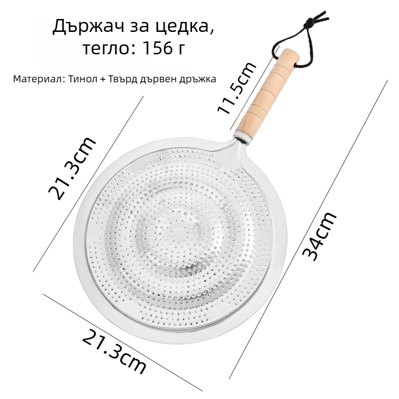 Подложка за тенджера от неръждаема стомана, двойнослойна, кръгла тръба, термоизолация и антиопарване, печат на лого