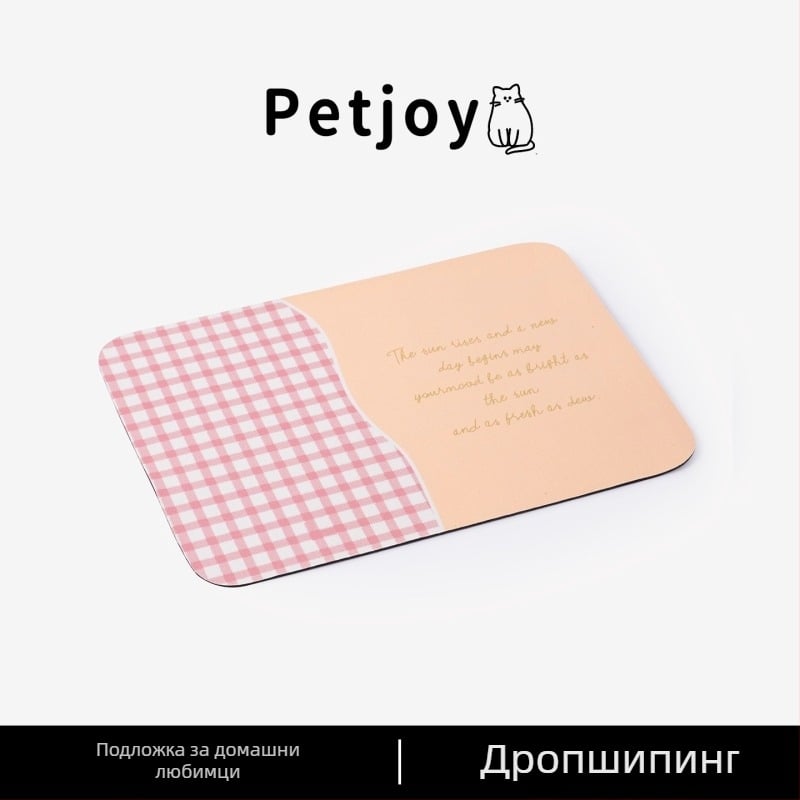 Подложка за хранене за котки (Diatom mud; 1 бр.; Не е умна; Не е внос)