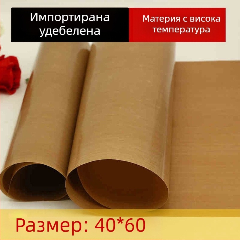 Стъкловлакнева мат за печене – Crown Hair, 142 g/m2, вносни материали, пекарска хартия