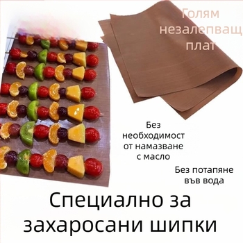 Не залепваща подложка за печене от PTFE-покрит плат, устойчива на високи температури, 130 г/м², многоразова