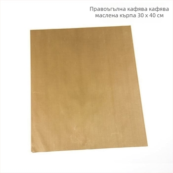 Не залепваща подложка за печене от PTFE-покрит плат, устойчива на високи температури, 130 г/м², многоразова