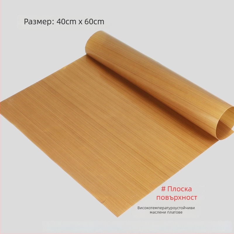 Не залепваща подложка за печене от PTFE-покрит плат, устойчива на високи температури, 130 г/м², многоразова