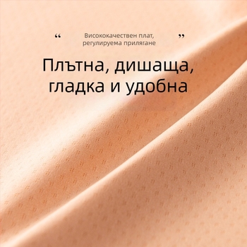 Жилетен стил безжичен сутиен с предно закопчаване, чашка 3/4, основен нейлон, подплата модал, комфортна опора