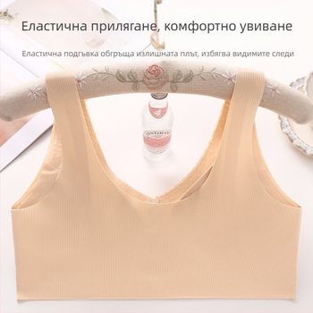 Спортен сутиен с предно закопчаване, безшевен, прибира бюста, пълна чашка, фиксирани двойни презрамки