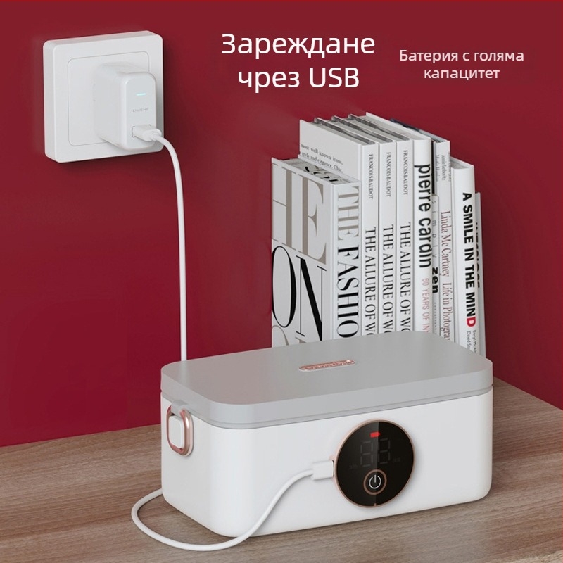 Безжична електрическа кутия за обяд с USB зареждане, 7.4V 45W, до 1 л, пластмасово тяло, вътрешна обшивка от 304 неръждаема стомана